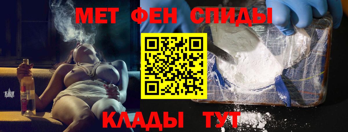 Амфетамин  АМФ 98%  Вход с VPN  Сарапул  АМФЕТАМИН 