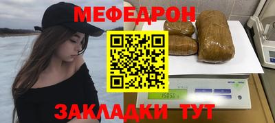 кокаин колумбия Свободный