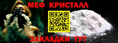 COCAINE Северобайкальск
