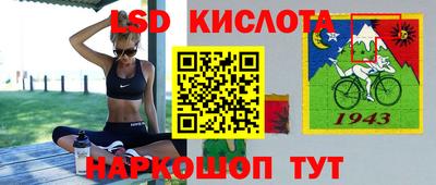 кокаин колумбия Свободный