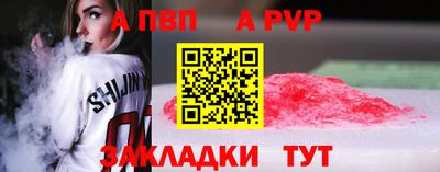 кокаин колумбия Свободный