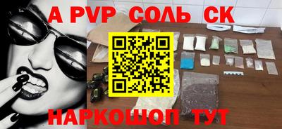 кокаин колумбия Свободный