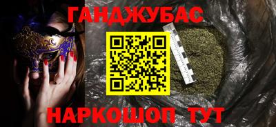 COCAINE Северобайкальск
