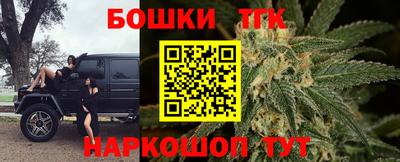 кокаин колумбия Свободный