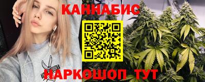 MDMA Севастополь