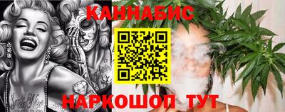 MDMA Севастополь