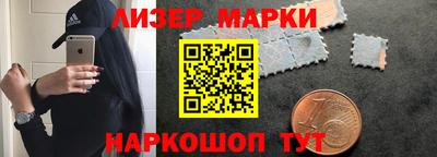 MDMA Севастополь