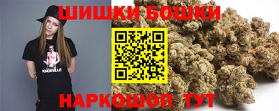 кокаин колумбия Свободный