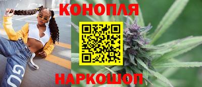 COCAINE Северобайкальск