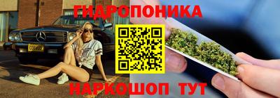 COCAINE Северобайкальск
