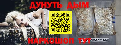 кокаин колумбия Свободный