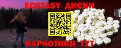 кокаин колумбия Свободный