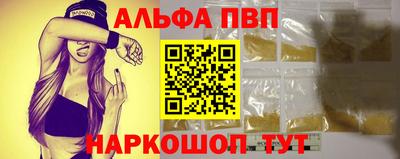кокаин колумбия Свободный