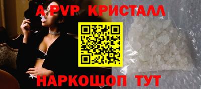 кокаин колумбия Свободный
