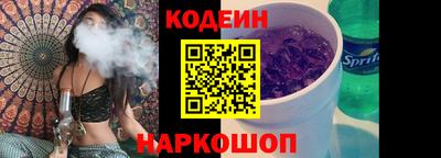 кокаин колумбия Свободный