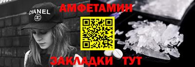 кокаин колумбия Свободный