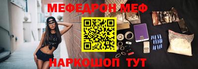 кокаин колумбия Свободный