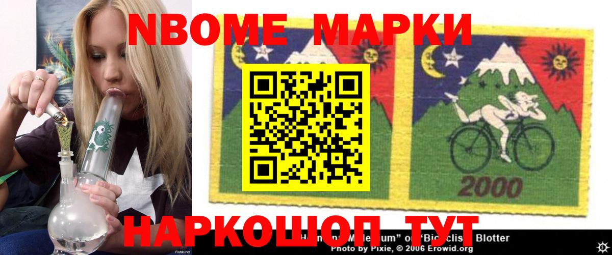 ЛСД экстази  Лсд 25 экстази ecstasy  Вход с VPN  Сарапул 